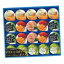 お中元 送料無料 送料込 お菓子 洋菓子 デリシャスゼリーギフト(20個) DLC-30【※お中元以外対応不可・お申込日8/20まで】<※【お中元 御中元 中元 ギフト 暑中見舞い 残暑見舞い 詰め合わせ】>【ギフト ラッピング無料】