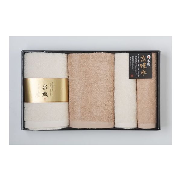 30 Offアウトレットsale 内祝い タオル セット 送料無料 沖縄 離島除く 泉織 極吸水タオルセット 高吸水プレミアム バス フェイスタオル Km 1980 お返し 母の日 入学内祝い 入学祝 お返し 出産内祝い 出産祝い ギフト 結婚内祝い 結婚祝い 入学内祝い 入学祝 お返し