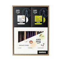 【内祝い コーヒー 珈琲 お返し】ドトールコーヒー ドリップ&スティックセット 25個 DTDS-20<納期約7〜10日(土日祝除く)><【出産 お歳暮 クリスマス 出産内祝い 出産祝い ギフト 結婚内祝い 結婚祝い ラッピング無料 おしゃれ オシャレ かわいい】