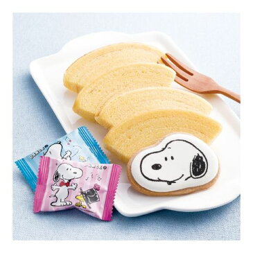 【内祝い お返し ご注文数10個以上より 送料無料 送料込※沖縄・離島除く】スヌーピー クッキー&バウムクーヘンセット(名入れ)<納期約14日(土日祝除く)>【出産 出産内祝い ギフト 結婚内祝い 入学内祝い お中元 お返し 入学祝 引き出物 ギフトセット おしゃれ 菓子折り】