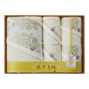 【内祝い タオル セット 送料無料※沖縄・離島除く 8%OFF】今治タオル 花天月地 タオルセット IM6032<【出産 お盆 ランキング 残暑見舞い お返し 出産内祝い 出産祝い ギフト 結婚内祝い 結婚祝い ラッピング無料 おしゃれ オシャレ かわいい】