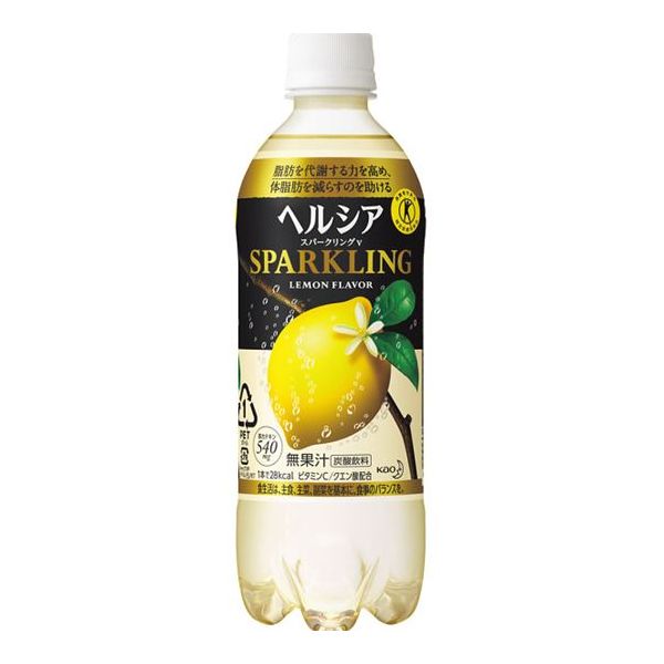 【送料無料 送料込※沖縄・離島除く】花王　ヘルシアスパークリング500ml（24本）（特定保健用食品）【のし包装メッセージカード不可 保存食 非常食 おかず 非常用 災害 食品 防災 飲料 ケース ジュース ケース買い】