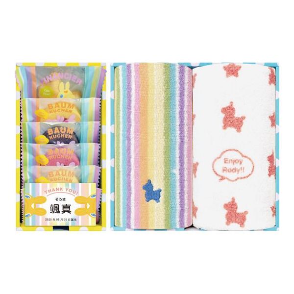 【内祝い 洋菓子 お返し 1個から名入れ可】【送料無料 送料込※沖縄・離島除く】ロディスイーツ&タオル詰合せBOX（お名入れ） RTY-25＜納期約10〜12日(土日祝除く)＞＜【出産内祝い 出産祝い ギフト 結婚内祝い 結婚祝い ラッピング無料 おしゃれ かわいい 菓子折り】