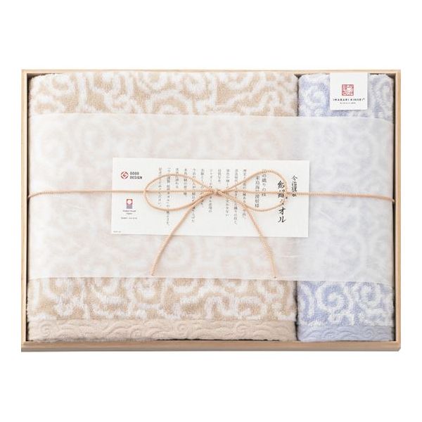 【送料無料 送料込※沖縄・離島除く】今治タオル（木箱入）今治謹製 バス・ウォッシュタオルセット【出産内祝い ランキング 成人内祝 お返し・結婚式 引き出物・結婚内祝い 結婚祝い・快気祝い・ギフト・香典返し 】【入学内祝い バレンタイン 初節句 内祝い 】格安通販　バレンタイン　人気　ランキング