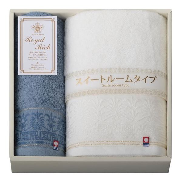 半額品 内祝い タオル セット ロイヤルリッチ バス フェイスタオルセット Rs 内祝い お返し 出産内祝い 母の日 出産祝い ギフト 結婚内祝い 結婚祝い ラッピング無料 おしゃれ オシャレ かわいい 安心の日本製 Robisz To 半額品 内祝い タオル セット ロイヤルリッチ バス フェイスタオルセット Rs 内祝い お返し 出産内祝い 母の日 出産祝い ギフト 結婚内祝い 結婚祝い ラッピング無料 おしゃれ オシャレ かわいい 安心の日本製 Robisz To