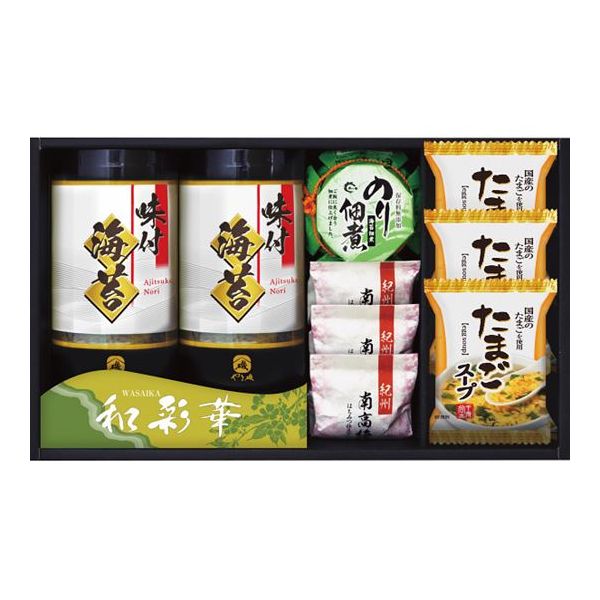 【内祝い お返し 送料無料※沖縄・離島除く】やま磯　味付海苔&食卓セット YU-30F＜※【出産内祝い 七五三 お歳暮 出産祝い ギフト 結婚内祝い 結婚祝い 入学内祝い 入学祝 お返し 入学祝 結婚式引き出物 法事】＞【ギフト ラッピング無料 おしゃれ オシャレ かわいい】