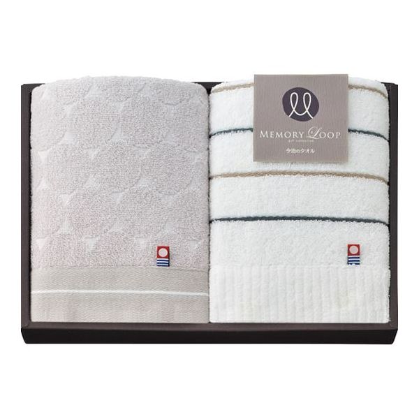 【内祝い タオル セット】今治 メモリーループ フェイスタオル2枚セット M-70206<【お返し ランキング 成人内祝 バレンタイン 初節句 出産内祝い 出産祝い ギフト 結婚内祝い 結婚祝い ラッピング無料 入学内祝い 入学祝 お返し かわいい】