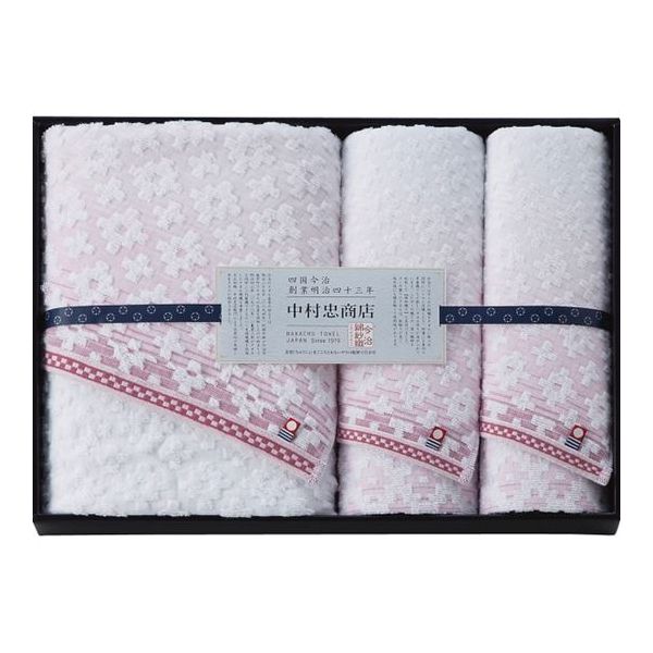 【内祝い 今治 タオル セット 送料無料※沖縄・離島除く】中村忠商店（綿紗）　バス・フェイスタオルセット ＜【お返し ランキング 成人内祝 バレンタイン 初節句 出産内祝い 出産祝い ギフト 結婚内祝い 結婚祝い ラッピング無料 入学内祝い 入学祝 お返し かわいい】格安通販　バレンタイン　人気　ランキング
