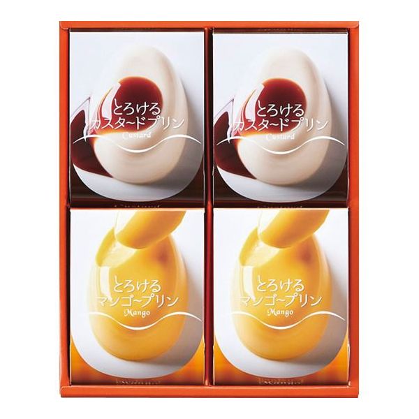バレンタイン【内祝い お菓子 ギフト 送料無料 送料込】Hitotoe ひととえ とろけるプリン -カスタード＆マンゴー- TPA-10【お返し お菓子ギフト 菓子折り 出産内祝い 出産祝い 結婚内祝い 結婚祝い 入学祝 結婚式引き出物 法事 ギフト ラッピング無料 入学内祝い】格安通販　バレンタイン　人気　ランキング