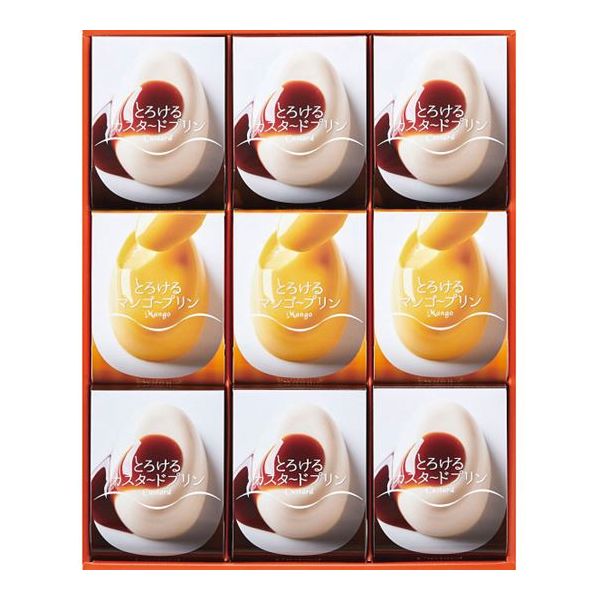 【内祝い お菓子 ギフト】Hitotoe ひととえ とろけるプリン カスタード&マンゴー TPA-20【 お供え お返し お菓子ギフト バレンタイン 菓子折り 出産内祝い 出産祝い ギフト 結婚内祝い 結婚祝い 入学祝 結婚式引き出物 法事 ギフト ラッピング無料 入学内祝い】