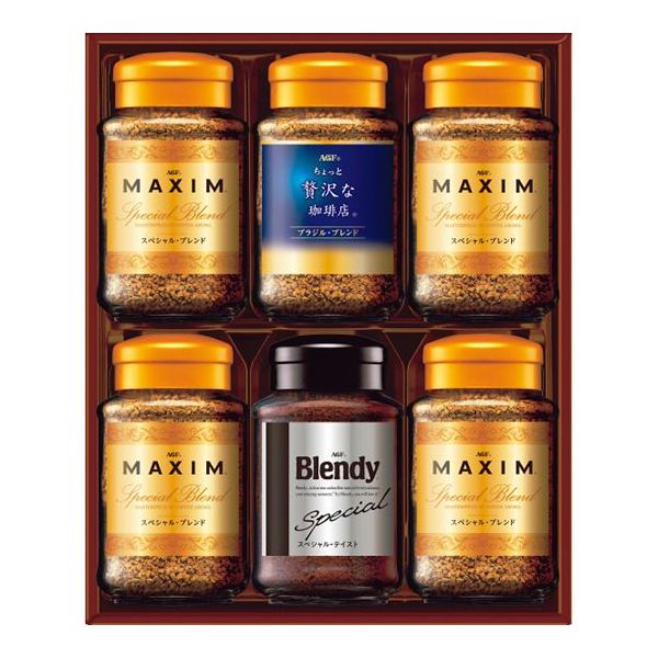 初節句 ギフト 【内祝い コーヒー 珈琲 お返し 送料無料※沖縄・離島除く】AGF インスタントコーヒーギフト MQO-40N<【出産内祝い 成人内祝 バレンタイン かわいい 出産祝い ギフト 結婚内祝い 結婚祝い ラッピング無料 入学内祝い 入学祝 お返し かわいい】