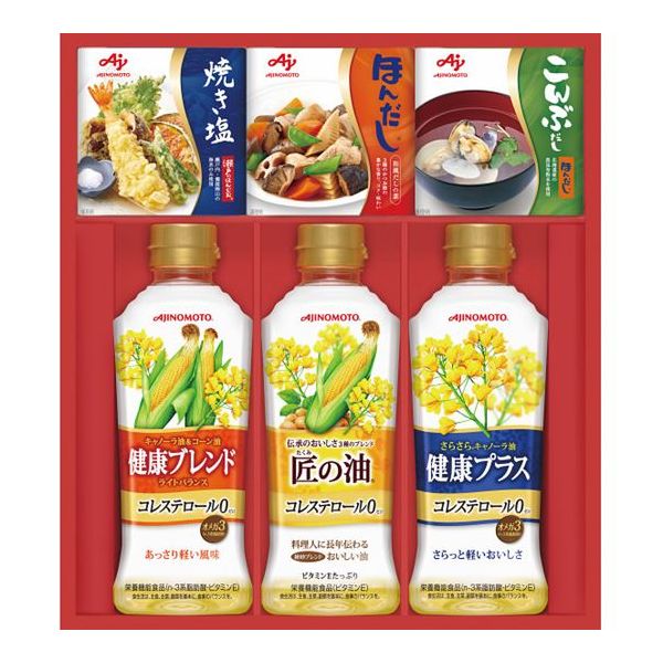 初節句 【内祝い 油 お返し】味の素　バラエティ調味料ギフト CSA-20N 【出産内祝い 成人内祝 バレンタイン かわいい 出産祝い ギフト 結婚内祝い 結婚祝い 入学内祝い 入学祝 お返し 入学祝 結婚式引き出物 法事 ギフト ラッピング無料 おしゃれ オシャレ 】