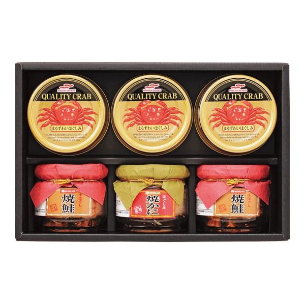 【内祝い 蟹 カニ かに お返し 送料無料 送料込※沖縄・離島除く】かに缶詰・瓶詰詰合せ WB-30/MB-30 ＜【出産内祝い バレンタイン 初節句 成人内祝 法事 詰め合わせ 出産祝い ギフト 結婚内祝い 結婚祝い ラッピング無料 入学内祝い 入学祝 お返し かわいい】格安通販　バレンタイン　人気　ランキング