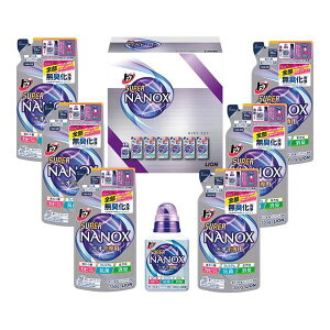 【内祝い 洗剤 ギフト セット ライオン スーパーナノックス ニオイ専用ギフト LDW-30 【景品 賞品 粗品 入学内祝い 入学祝 お返し バレンタイン 初節句 お返し 内祝い お返し 快気祝い 法事引き出物 ギフトセット 結婚内祝い 香典返し 洗剤ギフトセット】