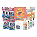 内祝い 洗剤 セット 【送料無料 送料込※沖縄・離島除く】ライオン 液体トップバラエティギフト LEV-50V【お返し ランキング 七五三 出産内祝い 出産祝い ギフト 結婚内祝い 結婚祝い 入学内祝い 入学祝 お返し 入学祝 結婚式引き出物 法事】>【ギフト おしゃれ】
