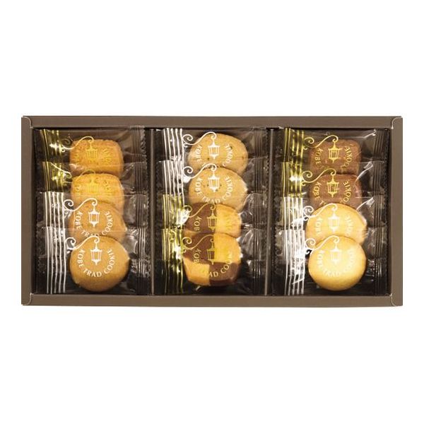 バレンタイン【内祝い 入学内祝い ご挨拶 粗品等に!】神戸トラッドクッキー<TC-5><※【引き出物 香典返し 結婚式 法事引き出物 快気祝い 香典返し 引出物 お香典返し 出産内祝い 結婚内祝い プチギフト】【お菓子 食品 スイーツ ギフト 】【のし包装カード選択可】>