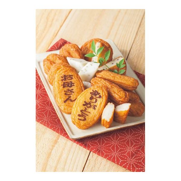 【母の日 プレゼント・遅れてごめんね対応 メーカー直送 送料無料 (※生花・クール便の離島への配送不可)】月揚庵　母の日さつまあげセット 【代引き後払い対応不可品 のし包装メッセージカード対応不可品 お申込日5/16まで】