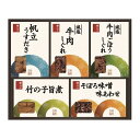 桃屋 ごはんですよ！しいたけのり 180g瓶×12個入｜ 送料無料 一般食品 佃煮 瓶 ごはんのおとも