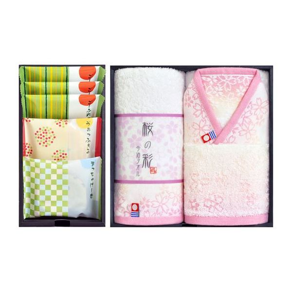 【内祝い お菓子 ギフト ご注文数5個以上より】今治さくらたおる&抹茶すいーつギフト（お名入れ） SMS-20＜納期約10〜12日(土日祝除く)＞【出産 初盆 お供え お返し 出産内祝い 出産祝い 結婚内祝い 結婚祝い おしゃれ オシャレ かわいい 菓子折り】