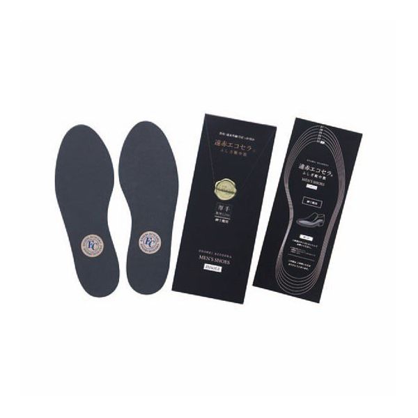 【内祝い お返し 送料無料 送料込※沖縄・離島除く】遠赤エコセラ　靴中敷（男性用）　 薄型 GM025＜【出産 入学内祝い 母の日 出産内祝い 出産祝い ギフト 結婚内祝い 結婚祝い ラッピング無料 おしゃれ オシャレ かわいい】