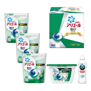 【内祝い 洗剤 セット 送料無料 送料込※沖縄・離島除く】P&G アリエールジェルボール部屋干しギフトセット PGJH-30A<【出産 母の日 お返し 出産内祝い 出産祝い ギフト 結婚内祝い 結婚祝い ラッピング無料 おしゃれ オシャレ】