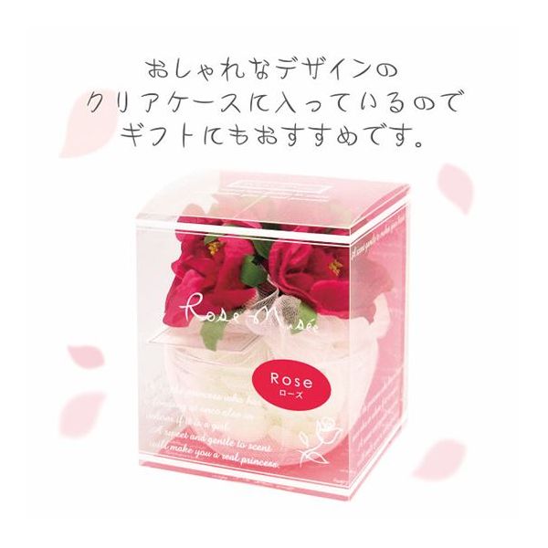 【内祝い お返し】ローズミュゼ ローズミュー ローズの香り RO-06RO＜※【出産 出産内祝い 香典返し 出産祝い ギフト 結婚内祝い 結婚祝い 入学内祝い 入学祝 結婚式 引き出物 法事 引越し 挨拶 粗品】＞【ギフト ラッピング無料 おしゃれ オシャレ】敬老の日 お彼岸 初盆 志