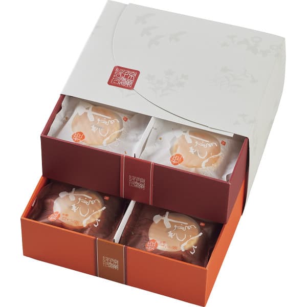 出産内祝い 入園内祝 お返し お菓子 送料無料 送料込み※沖縄・離島除く 鼓月 姫千寿せんべい二段箱(シュガークリーム・有機ほうじ茶) 10115 菓子折り 和菓子 出産 出産祝い ギフト 結婚内祝い 結婚祝い 香典返し 初節句 入学内祝い 母の日 父の日 入学祝い お礼のサムネイル
