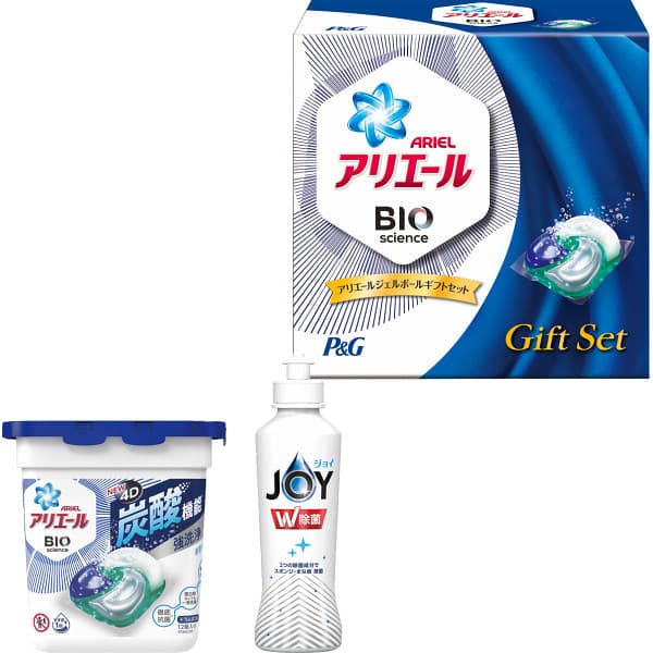 P＆G アリエールパワージェルボールセット PGAG-10X/B ＜※【入学内祝い お供え 初盆 志 入学祝 お返し ・内祝い・出産内祝い 敬老の日 お彼岸 残暑見舞い 出産祝い・お返し・結婚内祝い・ギフト・引き出物・贈答品・快気祝い・香典返し 満中陰志 忌明け】＞【 】