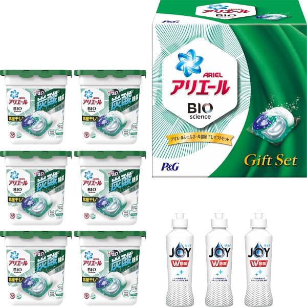 【内祝い 洗剤 セット 送料無料 送料込※沖縄 離島除く】P＆G アリエールジェルボール部屋干しギフトセット PGJH-50B＜【出産 敬老の日 お彼岸 初盆 志 お返し 出産内祝い 香典返し 出産祝い ギフト 結婚内祝い 結婚祝い 敬老の日 お彼岸 おしゃれ オシャレ】 入学内祝い