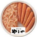 お中元 明太子 送料無料 メーカ...