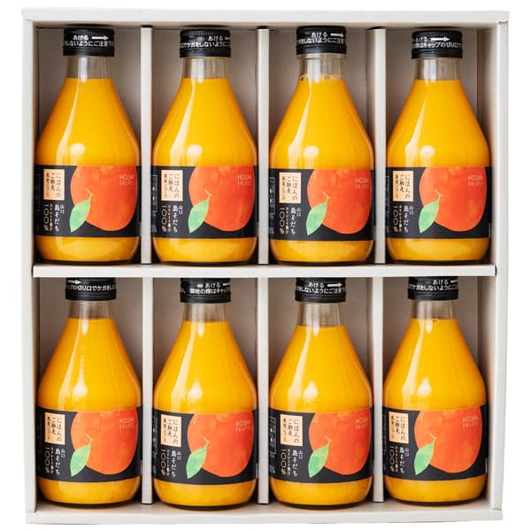 ＜2024年新商品＞【送料無料】ホシフルーツ にほんのご馳走果実ジュース 山口島そだち 8本 HFNH-8S フルーツ 100%果汁 内祝い お返し 出産内祝い 結婚内祝い 入学内祝い お礼 香典返し 父の日 ／のし包装 メッセージカード無料