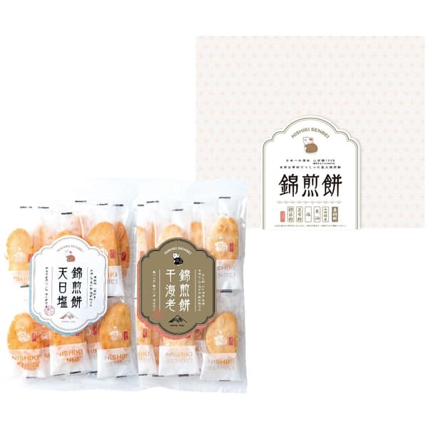 【送料無料】自然な素材でつくった錦煎餅(22枚入) NSA-03A 菓子折り 和菓子 お菓子 内祝い お返し 出産内祝い 結婚内祝い 入学内祝い 香典返し 手土産 母の日／のし包装 メッセージカード無料