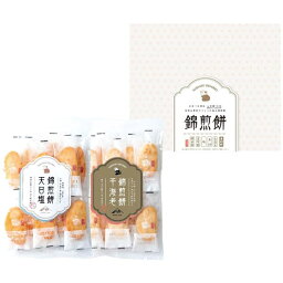 送料無料 送料込※沖縄・離島除く NISHIKI SENBEI 自然な素材でつくった錦煎餅 22枚 NSA-03A せんべい 和菓子 香典返し 出産 お返し 内祝い 出産内祝い 結婚内祝い 祝い返し 引き出物 法事 入学内祝い 手土産 大量注文 法人・企業様 周年記念 粗品