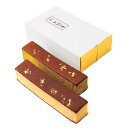 【送料無料】京・伏見 三源庵 金箔カステラセット KSGK-25 菓子折り スイーツ お菓子 内祝い お返し 出産内祝い 結婚内祝い 入学内祝い 香典返し 手土産 母の日／のし包装 メッセージカード無料