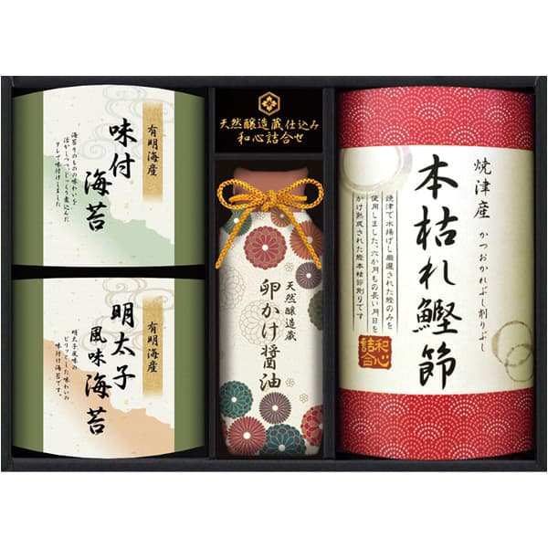 内祝い お返し 食品 送料無料 送料込※沖縄・離島除く 伊賀越 天然醸造蔵仕込み 和心詰合せ GNF-BJR 出産内祝い 初盆 お中元 御中元 初節句 結婚内祝い 入学内祝い 入園内祝い 香典返し 法事 引き出物 快気祝い 引越し 退職祝い ギフト お礼 初盆 敬老の日