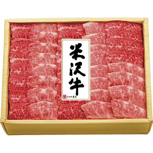 お中元 夏 ギフト 肉 送料無料 メーカー直送 米沢牛黄木 米沢牛バラ焼肉用 YBY100 お申込7/30まで お中元 送料無料 御中元 ギフトセット グルメのサムネイル