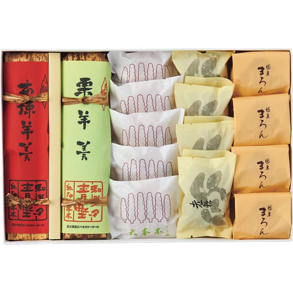 出産内祝い ギフト スイーツ 送料無料 メーカー直送 青野総本舗 羊羹 焼菓子詰合せ 食品 結婚内祝い 快気内祝い 結婚祝い 快気祝い 入学祝い 入学内祝い 入園内祝い 香典返し 母の日 暑中見舞い 母の日 成人内祝い 初節句のサムネイル