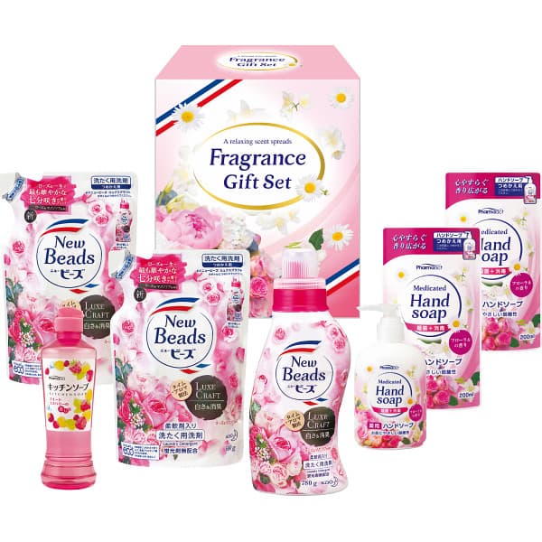 10/10限定 抽選で100%ポイントバック 内祝い お返し 洗剤 送料無料 送料込※沖縄・離島除く 液体洗剤フレグランスギフトセット BJK-50 ギフトセット 香典返し 満中陰志 忌明け お彼岸 法事 出産祝い 結婚祝いのサムネイル