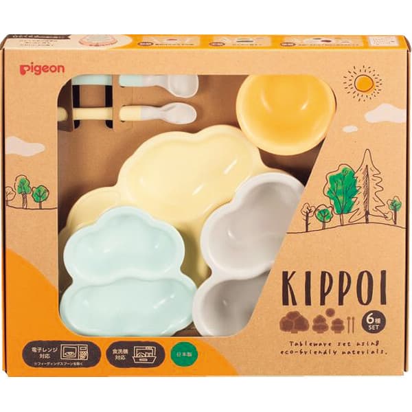 内祝い お返し ベビー用品 送料無料 送料込※沖縄・離島除く ピジョン KIPPOIベビー食器セット 1029923/1029924 入学内祝い 初盆 お歳暮 初節句 入学祝 出産内祝い ギフト 結婚内祝い 香典返し 結婚式 引き出物 快気祝い 引っ越し ご挨拶 初盆 七五三