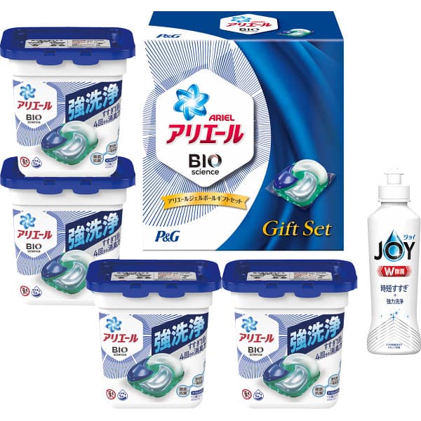 【送料無料】P＆G アリエール ジェルボールギフトセット PGJA-30C／PGJA-30D 洗剤 出産内祝い 結婚内祝い 快気祝い …