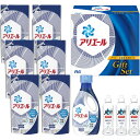 【送料無料】P＆G アリエール液体洗剤セット PGCG-50C／PGCG-50D お返し 初節句 内祝い 出産内祝い 入園内祝 結婚内祝い 入学内祝い 香典返し 満中陰志 法事引き出物 快気祝い 洗剤ギフトセット 挨拶状無料 お礼 七五三 洗剤 入学内祝い