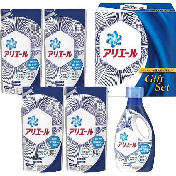 【送料無料】P&G アリエール液体洗剤セット PGLA-30C／PGLA-30D 出産 初節句 お返し 出産内祝い 入園内祝 香典返し 出産祝い ギフト 結婚内祝い 結婚祝い 入学内祝い ギフトセット お礼 七五三 成人内祝い 洗剤 入学内祝い