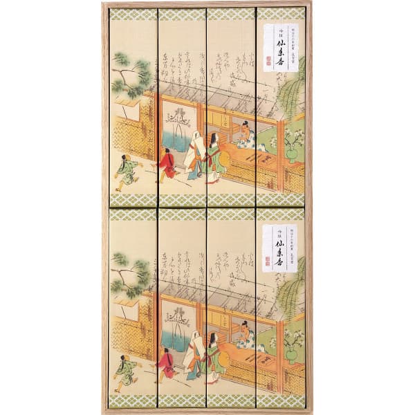 お線香の元祖『仙年香』を進物用に特別調合した『吟撰仙年香』のご進物。伝統と歴史に裏付けされた品質をお確かめください。 ●商品内容：現品約17×33×4cm●炭粉、タブ粉、丁子、香料●吟撰仙年香×8箱●原産国：日本●箱サイズ：(約)17×33×4cm●箱重量：(約)576g●桐箱入 ※パッケージデザインが変更となる場合がございます。予めご了承ください。 ※のし包装（ラッピング）はひとつずつ無料で致します。 ※北海道・沖縄・離島など一部お届けできない地域、また別料金を頂く地域もございます。 ご用途 法要 法事 仏事 四十九日 七七日 初盆 新盆 弔事 一周忌 三回忌 七回忌 回忌法要 忌明け お供え 御供え 偲び草 粗供養 満中陰志 志 御仏前 御霊前 お彼岸 お墓参り 法事引き出物 香典