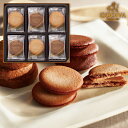 お歳暮 冬ギフト 【送料無料】<GODIVA>ゴディバ ラングドシャクッキーアソートメント 18枚入り 205234 クッキー ギフト 高級 出産内祝い 結婚内...