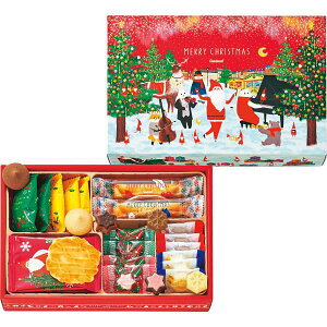 クリスマス お菓子 詰め合わせ ゴンチャロフ クリスマスアソートギフト ご自宅用 のし包装メッセージカード不可 子供会 景品 プレゼント かわいい