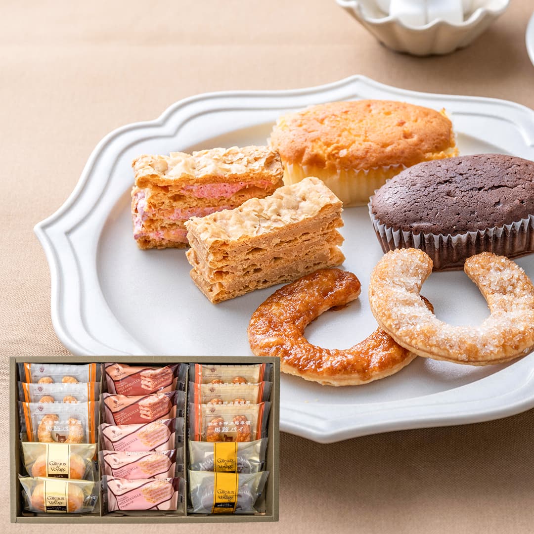 ＜リニューアル＞【送料無料 送料込※沖縄・離島除く】Gateaux de Voyage 横浜馬車道スイーツセレクション 15個 GVA-04A 菓子折り スイーツ 内祝い お返し 出産内祝い 結婚内祝い 入学内祝い 香典返し 手土産 ／のし包装 メッセージカード無料