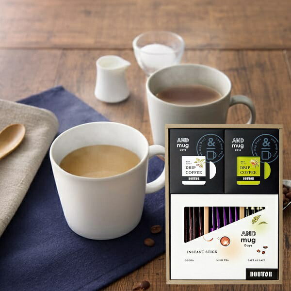 ＜新商品＞【送料無料 送料込※沖縄・離島除く】DOUTOR COFFEE ドリップ＆スティックセット 25個 DTA-03A コーヒー 珈琲 内祝い お返し 出産内祝い 結婚内祝い 入学内祝い 御祝い 引き出物 香典返し お礼 手土産 ／のし包装 メッセージカード無料