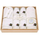 【送料無料】今治小町 白無垢II タオルセット 木箱入 TIK0514206 今治タオル 内祝い 出産内祝い 結婚内祝い 入学内祝い 快気祝い 成人内祝い 香典...