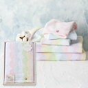 【送料無料】ル コトン バスタオル LCA-300 今治タオル 内祝い 出産内祝い 結婚内祝い 入学内祝い 快気祝い 成人内祝い 香典返し お返し 新築内祝い ...