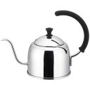 内祝い お祝い ギフト 鍋【送料無料】 ミヤコーヒー ドリップケトル0.9L(ミラー) MCO-1 出産内祝い 結婚内祝い 入学内祝い 成人内祝い 香典返し お...